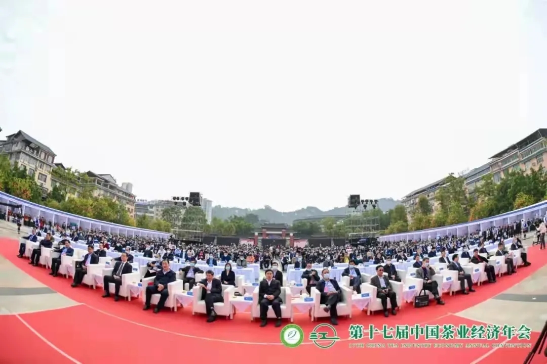 【第十七屆中國茶業(yè)經(jīng)濟(jì)年會(huì)】湘益茯茶榮獲“百強(qiáng)企業(yè)”、“暢銷品牌”等多項(xiàng)榮譽(yù)稱號(hào)